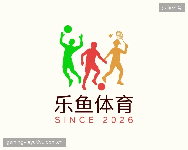 知道乐鱼官网